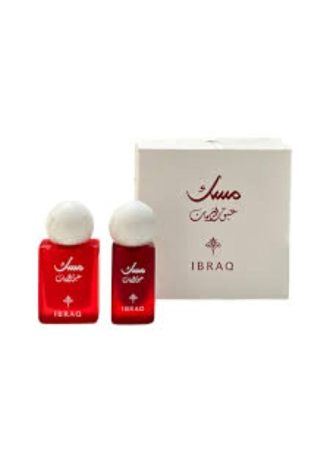Abaq Pomegranate Musk Mini Set